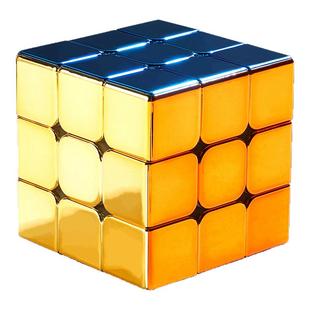 圣手电镀三阶魔方合金幻彩磁力3阶比赛速拧顺滑儿童益智玩具二五5