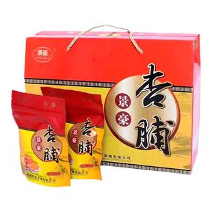 景豪杏脯100g袋酸甜杏条甘肃白银景泰特产农家果脯杏干无核杏肉