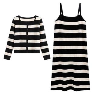 孕妇装秋季长袖针织外套吊带中长款连衣裙条纹显瘦时尚两件套套装