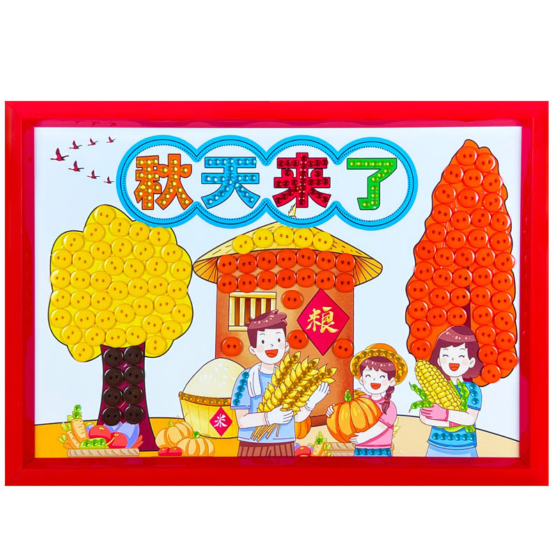 春夏秋冬四季幼儿园环创装饰画创