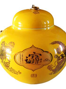 景德镇黄色陶瓷聚宝盆带盖子肚大口小存钱罐瓷器工艺品摆件储钱罐