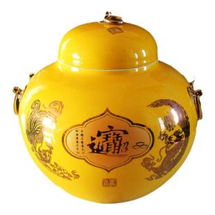 景德镇黄色陶瓷聚宝盆带盖双耳存钱罐大肚收口装饰瓷器摆件储蓄罐