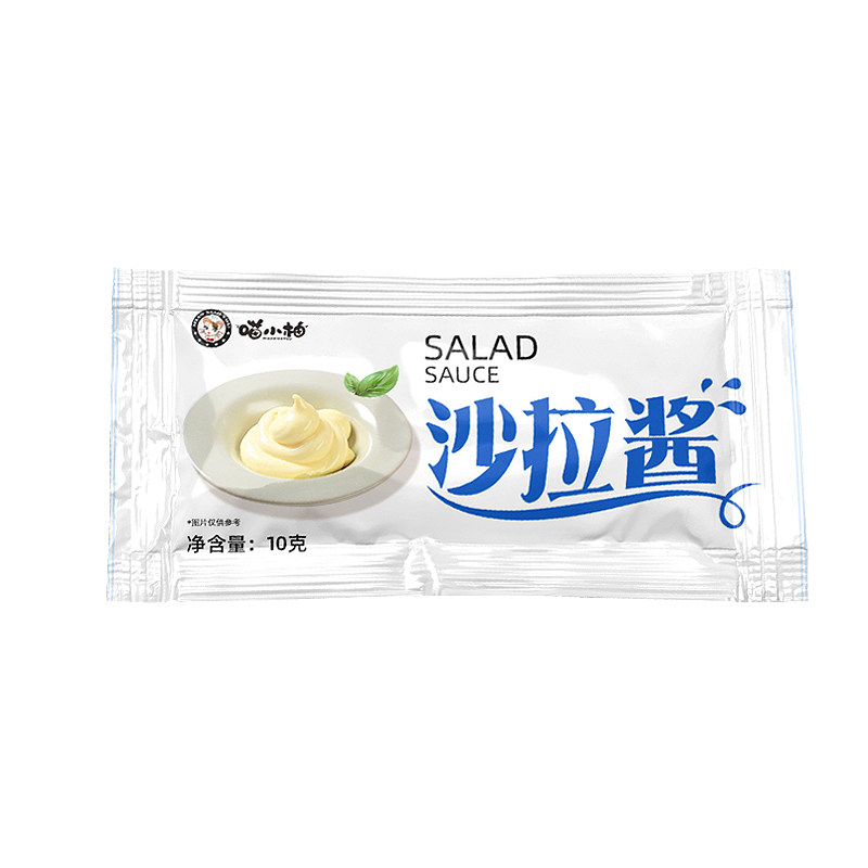 香甜沙拉酱小包装10g商用批发