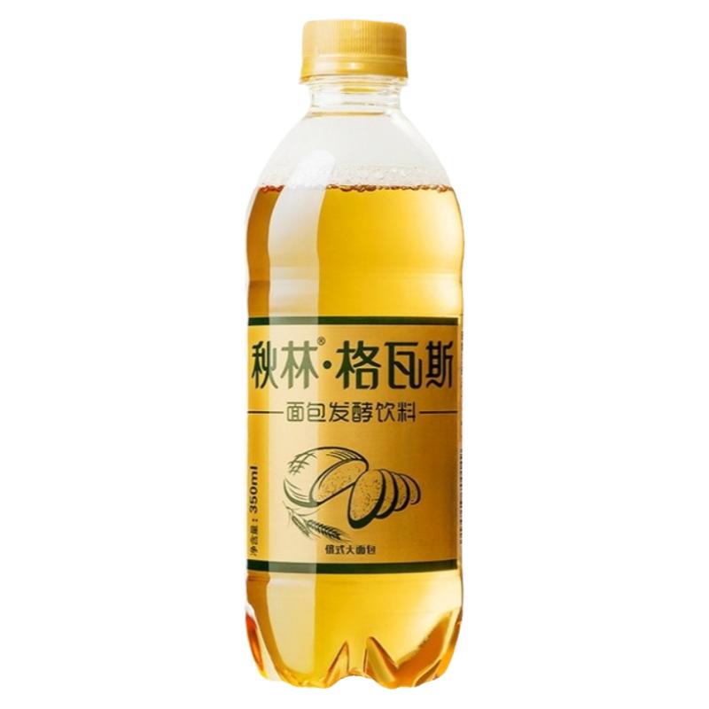 秋林格瓦斯饮料哈尔滨特产液体面包发酵饮品350ml12/6瓶工厂包邮