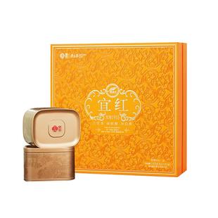宜茶集团萧氏茶宜昌宜红工夫茶叶高山红茶礼盒160g装宜昌特产送礼