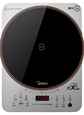 Midea/美的快炒生香电磁炉