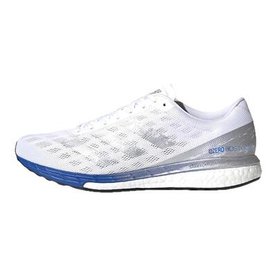 adidas Adizero Boston9 缓震回弹 防滑耐磨马拉松 跑鞋H68740