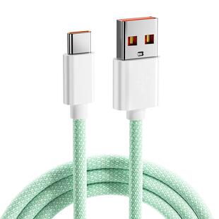 驯龙师 键盘充电线适用美加狮fire68 Ultra电竞磁轴机械键盘连接电脑USB数据线MAD60/68 HE充电打字鼠标typec