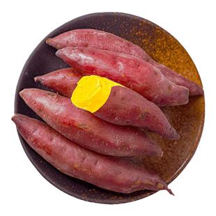 小香薯正宗地瓜红薯新鲜现挖板栗山芋蜜薯农家自种甜薯包邮