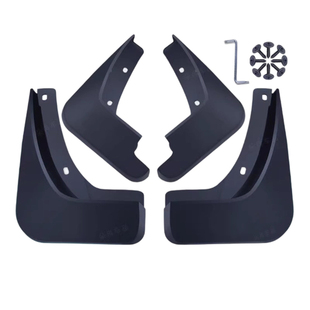 适用广汽传祺GS4/GS5/GS3/GS7/GS8/GA3/GA4/GA56/GA8/GM8挡泥板皮