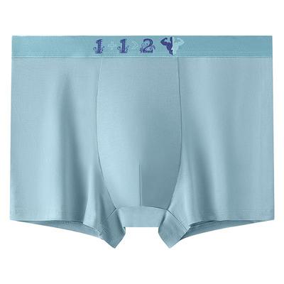 大码生蚝素男士中腰纯棉中腰内裤