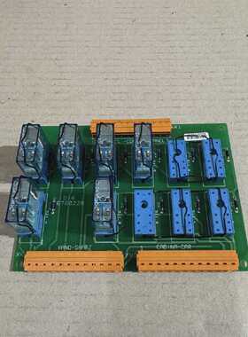 Elevator Lift DIR 6760228 LC 680903H01 Electronic Control Pa