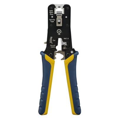 三堡网线钳超五类六类七类通用