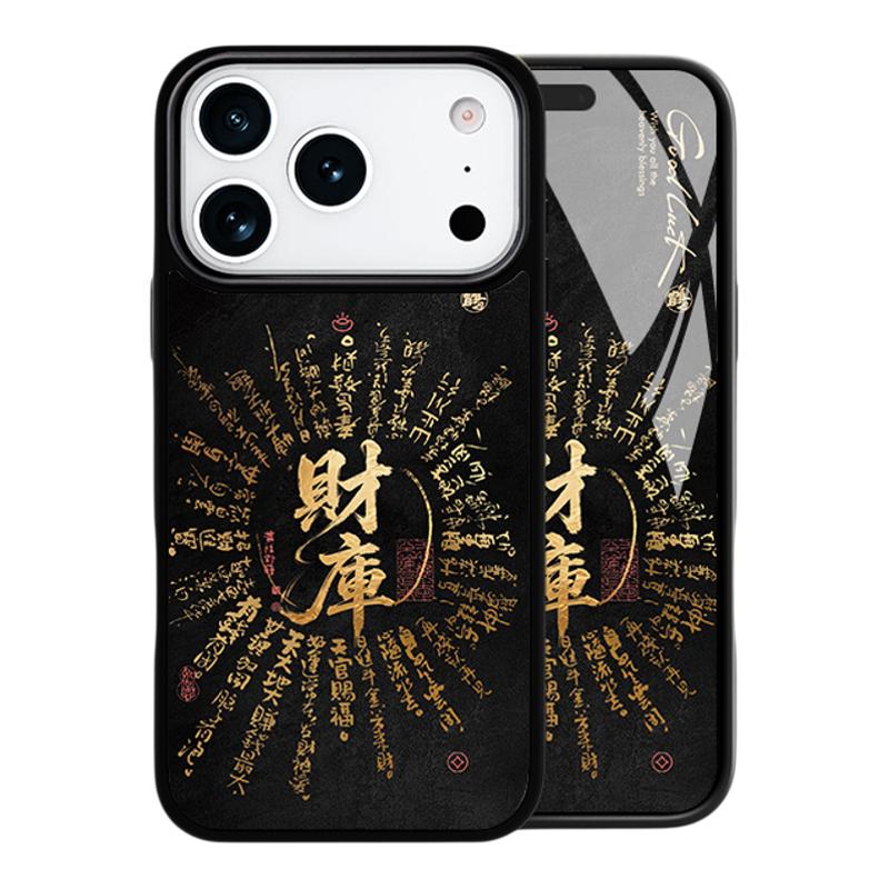 东来也国潮新款苹果17系列手机壳