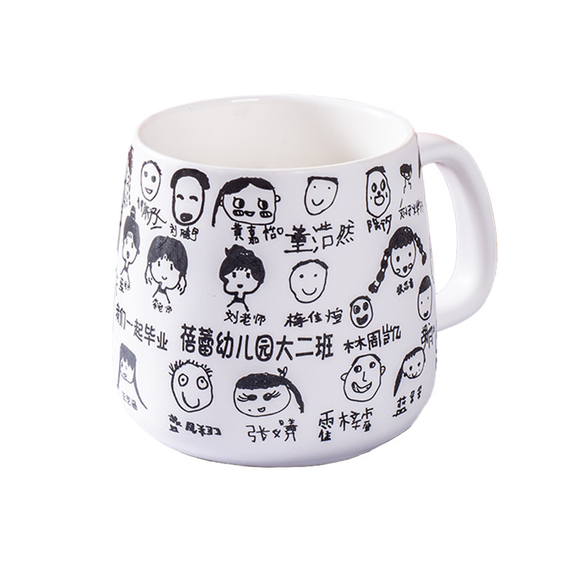 自画像简笔毕业礼品陶瓷杯定制幼儿园儿童马克杯子手提袋大头照片