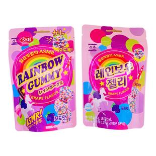 西洲彩色软糖seoju葡萄味珠子糖脆五角星水果果汁糖0脂肪 咀嚼音