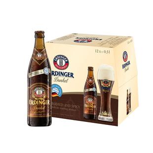 【德国原装进口】爱尔丁格小麦黑啤酒500ml*12瓶整箱装