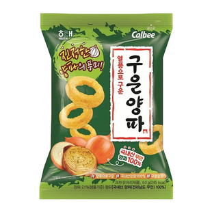 韩国进口HAITAI海太洋葱味膨化圈洋葱圈办公室休闲食品追剧小零食