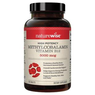 活性b12进口甲钴胺美国原装营养神经损伤修复耳鸣药物官方旗舰店