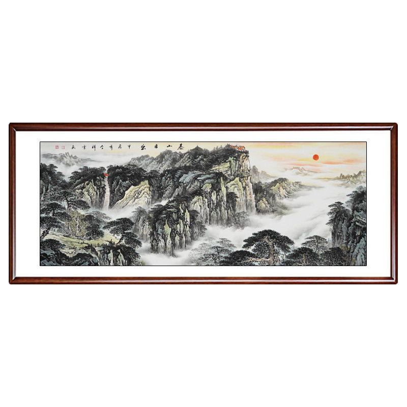 泰山日出手绘国画有山无水靠山图