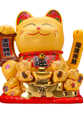 陶瓷招财猫2026新款摆件电动摇手店铺前台收银台乔迁布置装饰用品