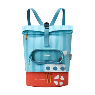 李宁游泳收纳包儿童干湿分离防水背包双肩男童泳衣装备女童运动包