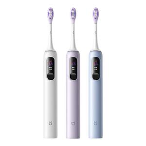 小米米家声波电动牙刷Pro 520情侣礼物