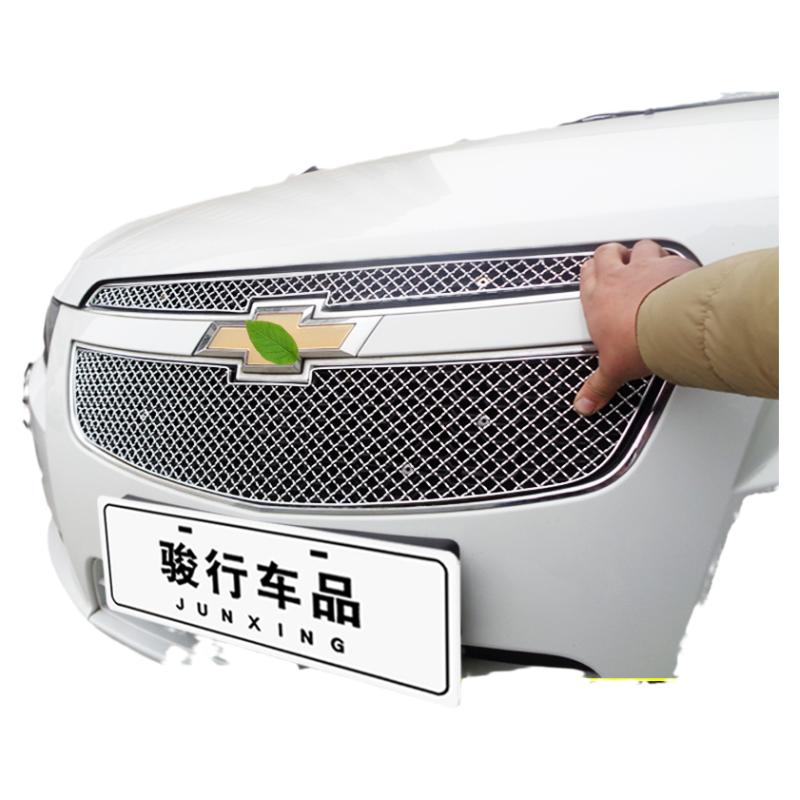 科鲁兹中网改装亮条装饰用品