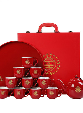 结婚敬茶杯茶具套装婚礼新娘陪嫁