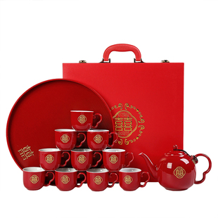 中式婚礼改口敬茶杯茶具套装结婚用品新娘陪嫁订婚红色喜茶壶礼盒