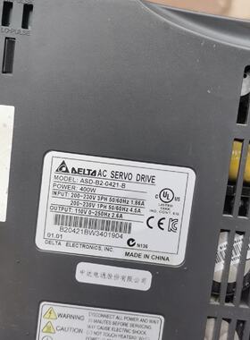 议价可维修B2伺服驱动器400wASDB20421B