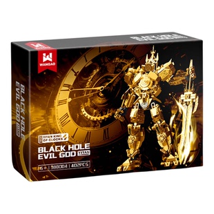 泰坦时钟王积木马桶人机械机甲儿童拼装玩具男孩新年礼物适用乐高