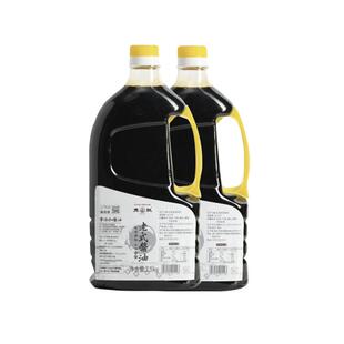 鱼跃零添加酱油手工传统酿造黄豆古法无添加