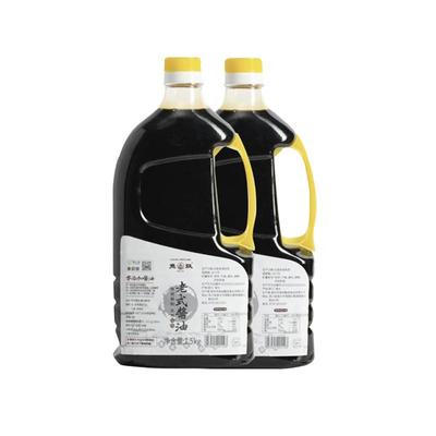 鱼跃零添加酱油手工传统酿造黄豆古法无添加