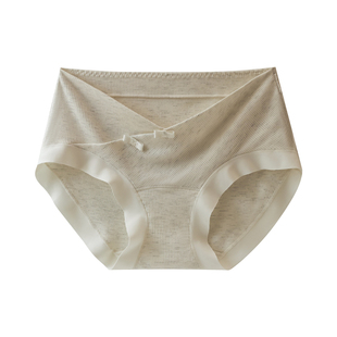 大码孕妇内裤低腰抗菌透气中晚期孕晚期怀孕期专用女士裤头