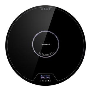 奥克斯带火锅饭菜保温板家用多功能暖菜板热菜加热神器餐桌旋转板