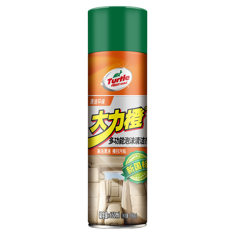 龟牌多功能泡沫强力清洗剂