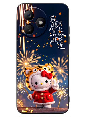 luckrider适用于华为荣耀x50i+手机壳x50l+网红LLY-AN00新款荣耀play8tpro男X50i+文字HONOR×50i+可爱lly-an