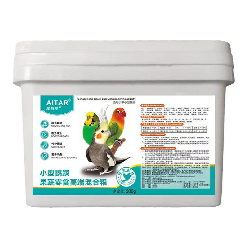 爱特尔鹦鹉鸟粮果蔬混合专用饲料