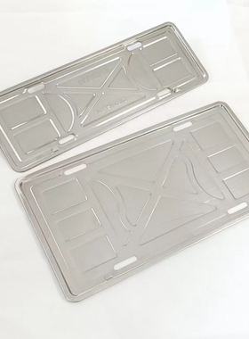 大货车客车黄牌车牌架车牌边框