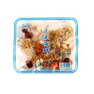 正品海鲜干货火锅底料150g*5盒蟹老式汤料老北京涮羊肉东北炖酸菜