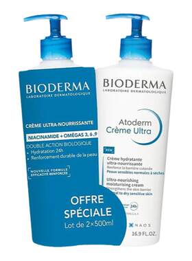 欧洲直邮Bioderma贝德玛中性两用烟酰胺乳霜1000ml温和细腻光滑