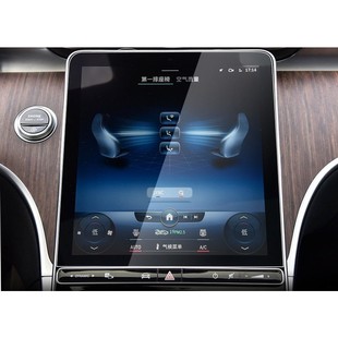 2026款奔驰C级C200L/C260L导航钢化膜中控台显示屏幕贴膜内饰改装