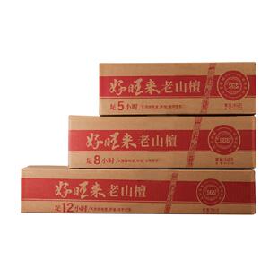 金旺来好旺来檀香5/8/12小时贡香粗香高香供香佛香寺庙