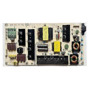原装海信LED65NU7700U电源板RSAG7.820.7776物料码219220 HLL-507