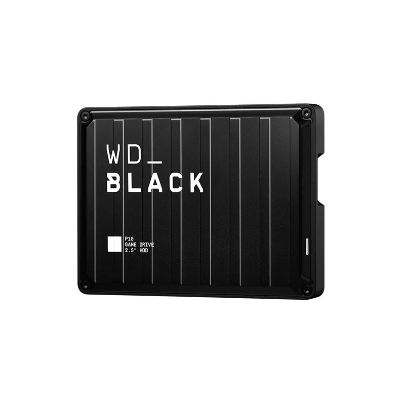 WD西部数据游戏移动硬盘性能增强