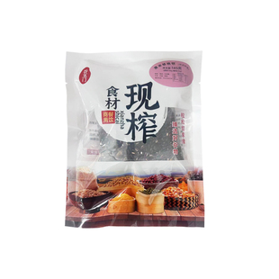 鲜榨黑米核桃黑芝麻餐饮商用冷热饮五谷杂粮红豆核桃花生原材料