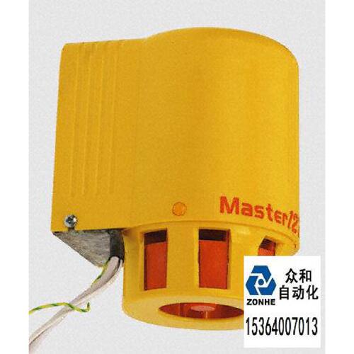 议价声光报警器Klaxon SLM-0001电动机驱动,报警器,127dB,230V