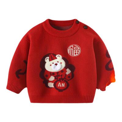婴儿毛衣宝宝针织衫上衣加厚
