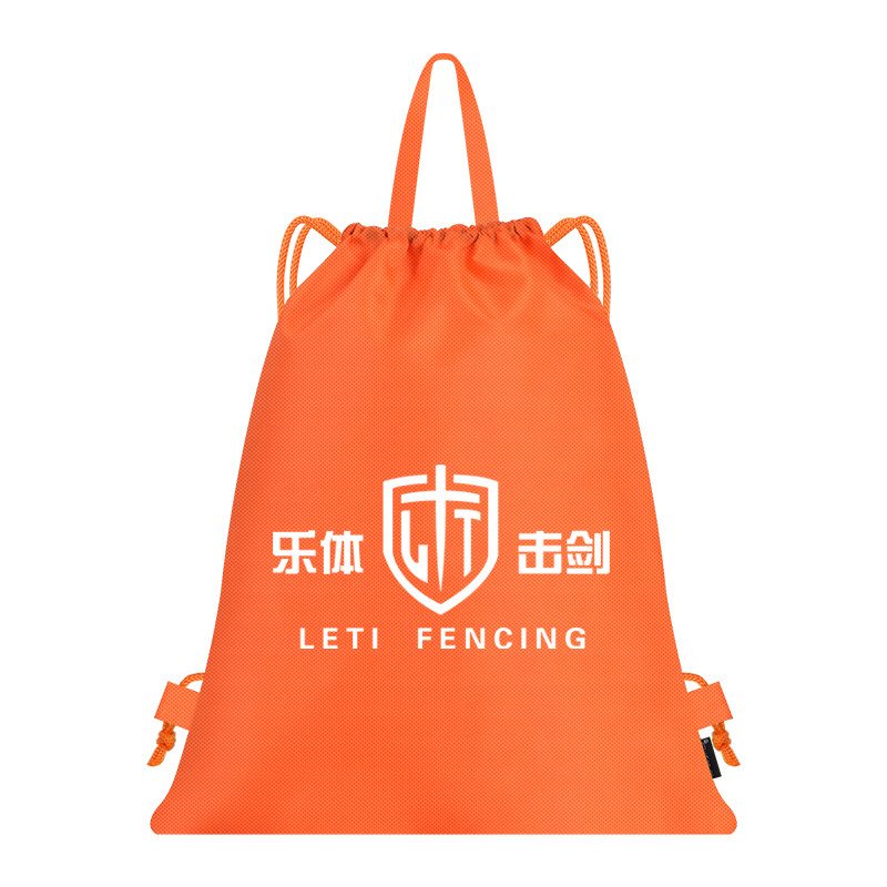 定制抽绳双肩包印logo字运动束口袋简易补习无纺布背包手提袋订做